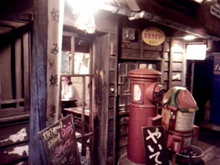 110205_210825.jpg